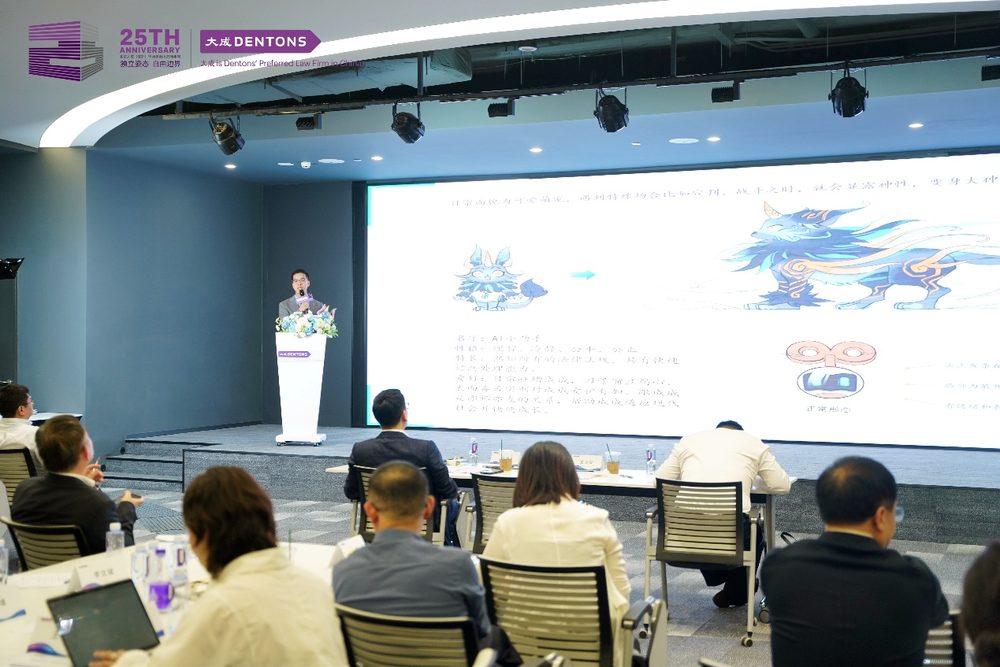 以公益实践助力品牌建设活动照片