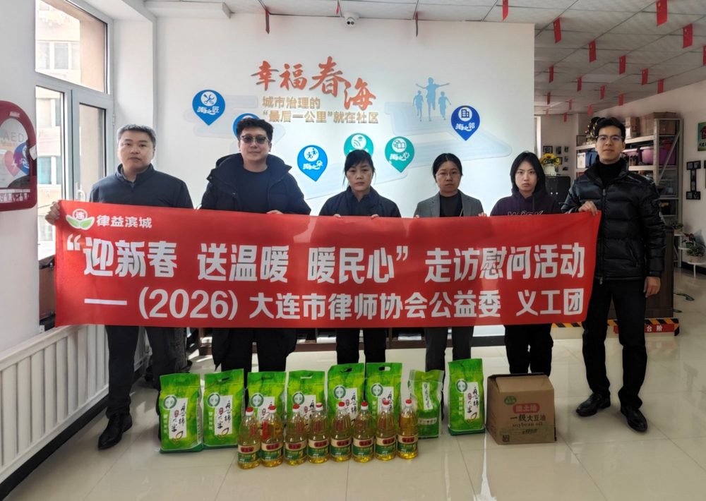 公益物资送温暖活动照片