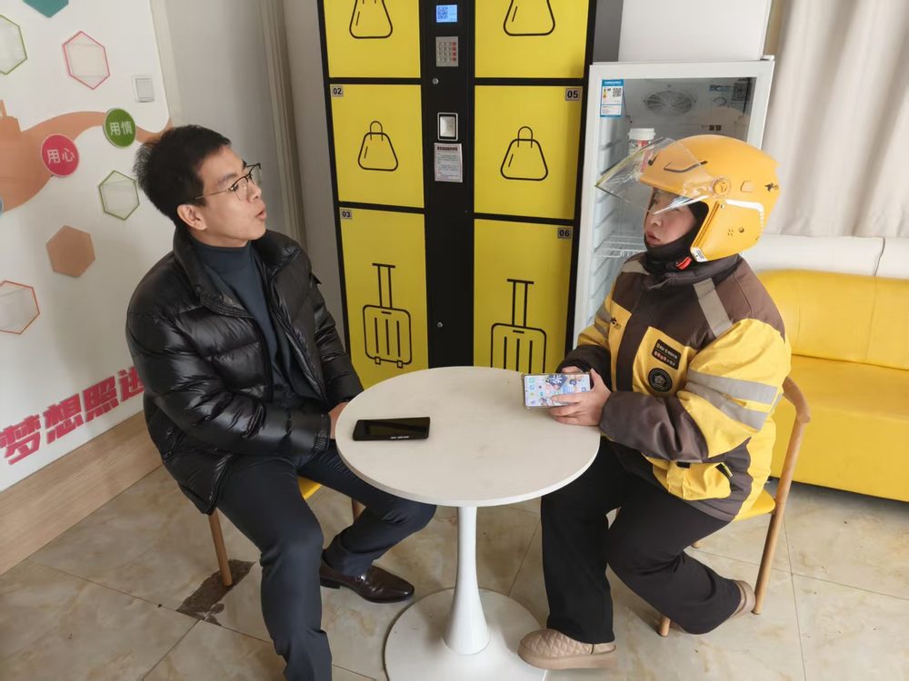 公益法律咨询活动照片