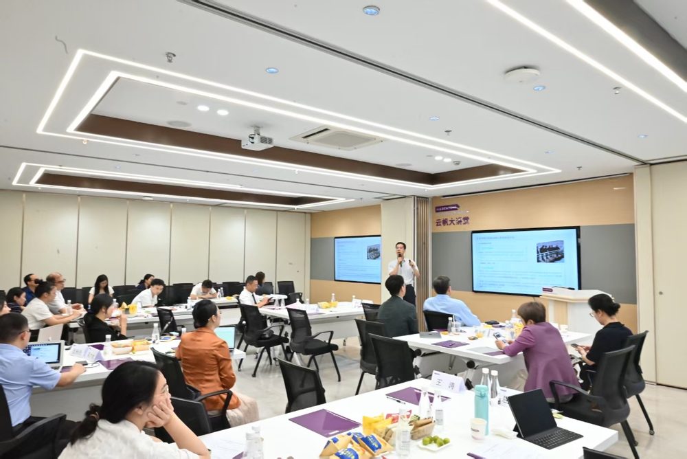 研讨法典时代生态环境行政执法活动照片